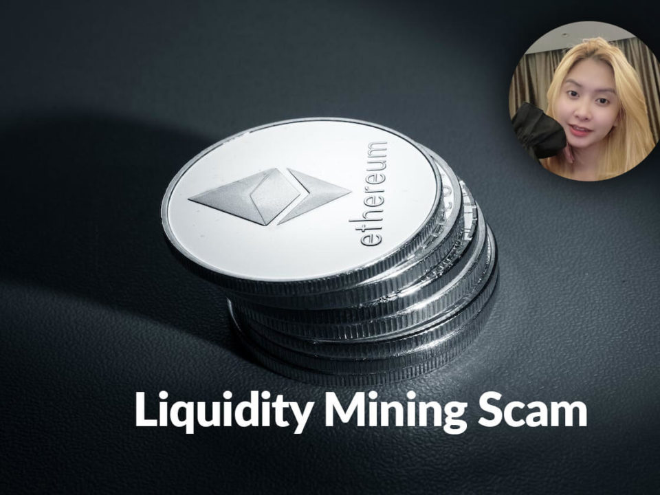 liquidity mining scam