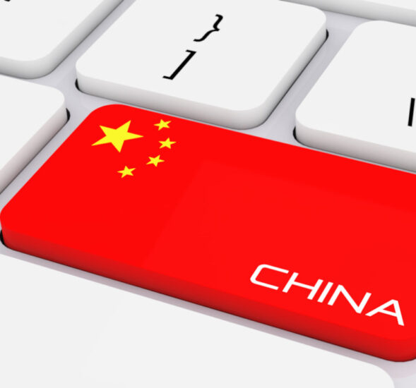 china domain name registration scam