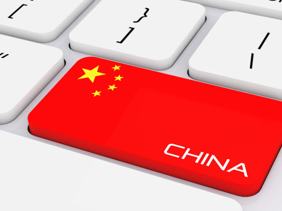 china domain name registration scam